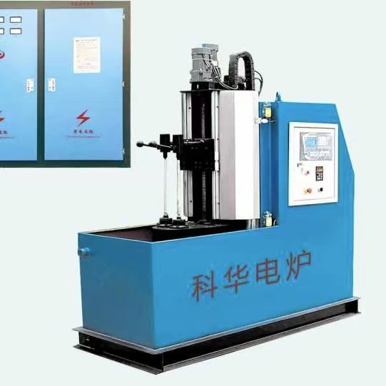 CNC quenching machine